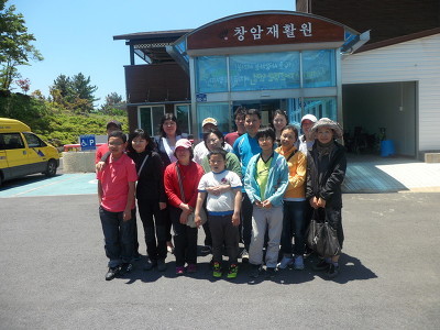창암재활원 이미지