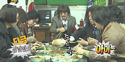 정준하 진짜 실망이네요... .jpg | 인스티즈