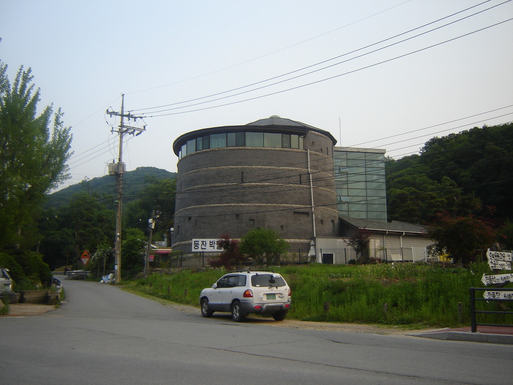향수산 정상 이미지