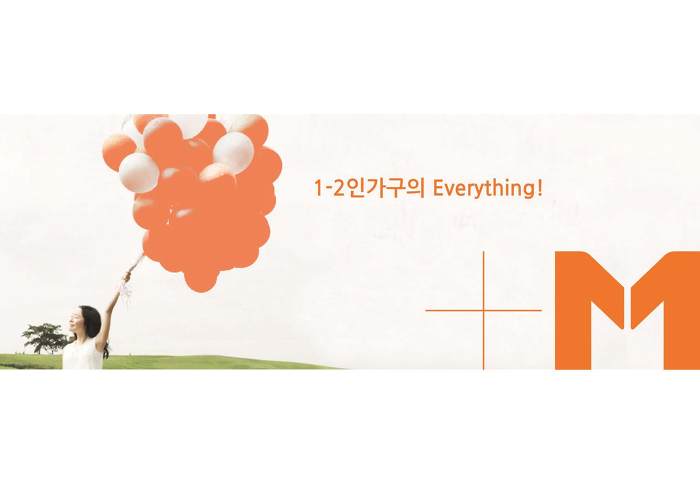 연수주택관리 이미지