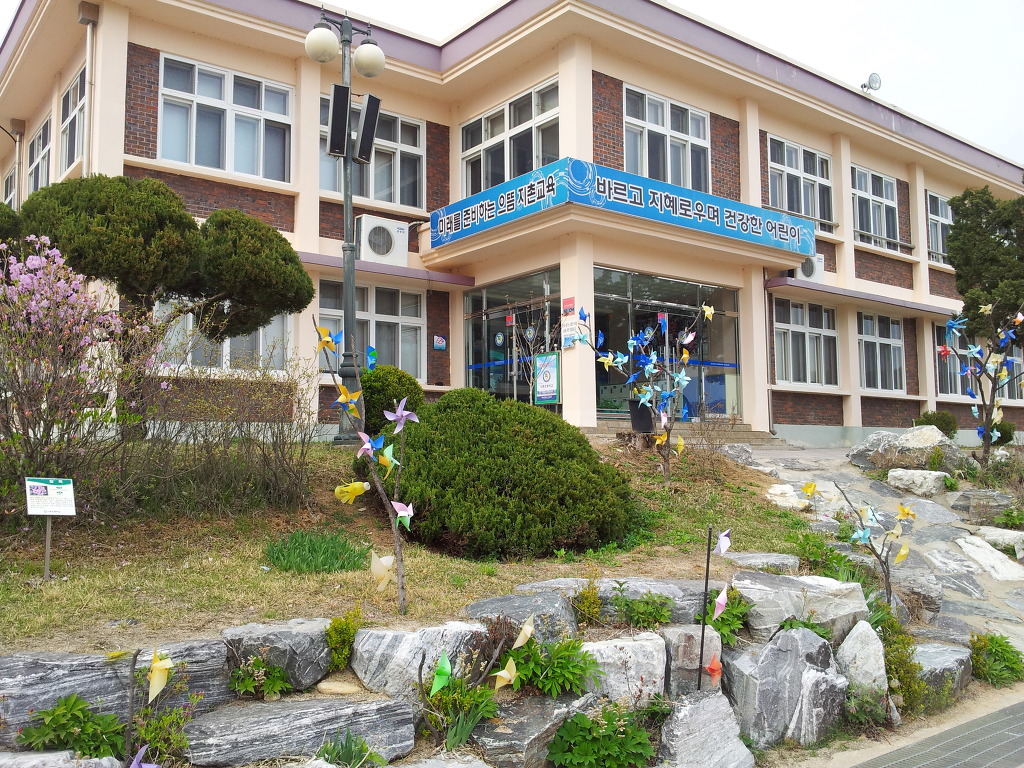 지촌초등학교 이미지