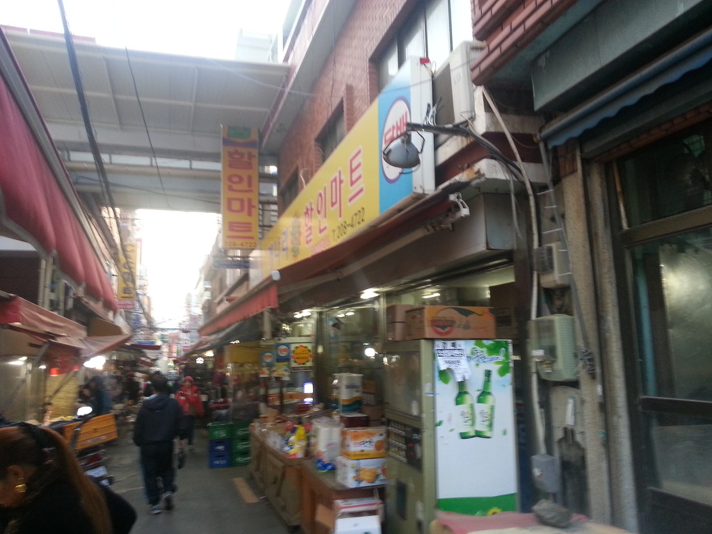 탑할인마트 이미지