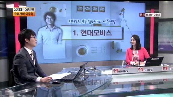 개미슈퍼 이미지