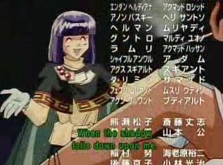 그림으로 보는 슬레이어즈 3편 - 등장인물 | 인스티즈