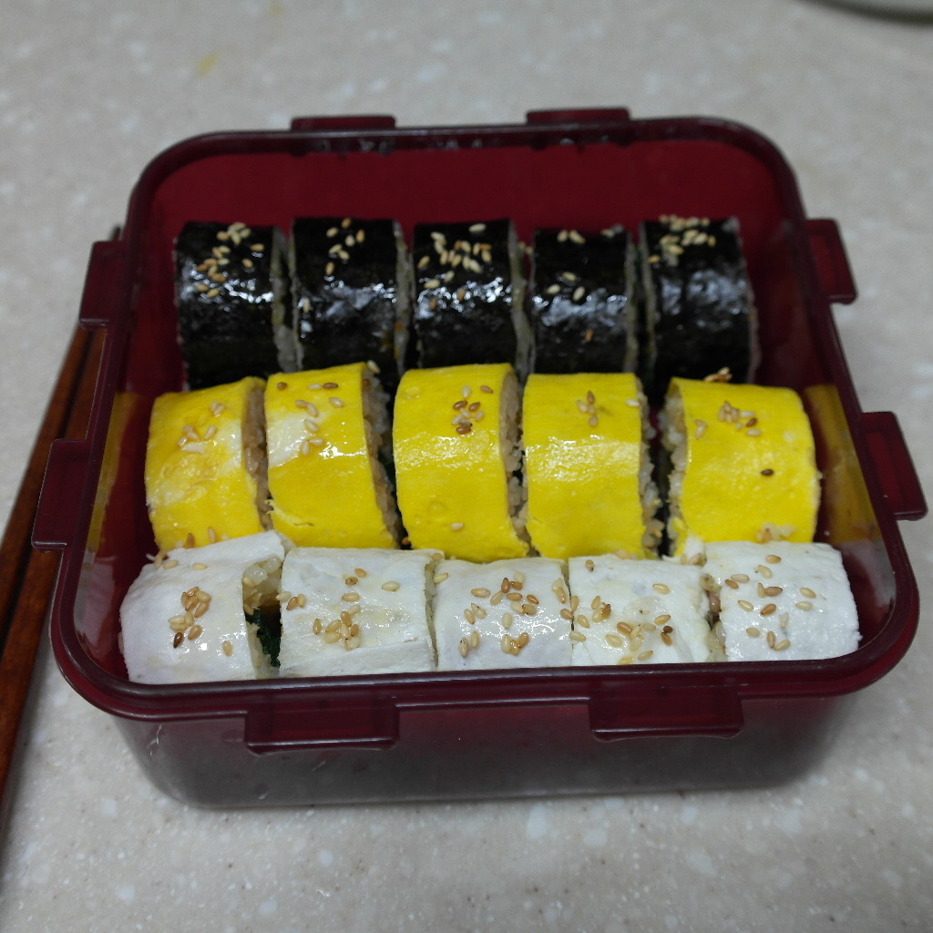 솜씨김밥 이미지