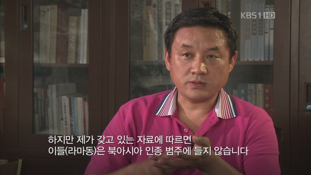 역사스페셜 대성동 가야고분 | 인스티즈