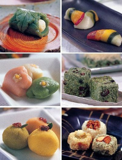 사랑님 이미지