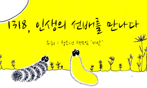 110CEB3E4F4E3A271CB079