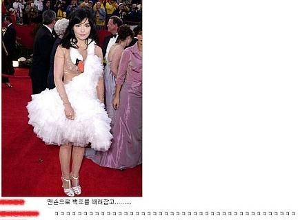 쿄쿄 이미지