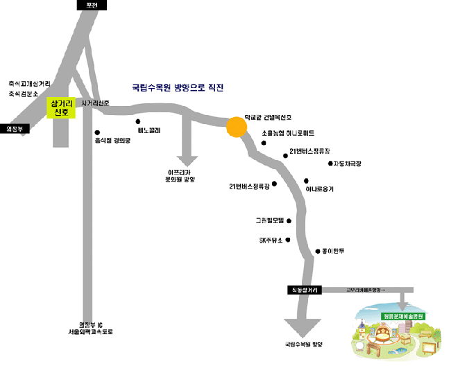 하늘땅펜션 이미지