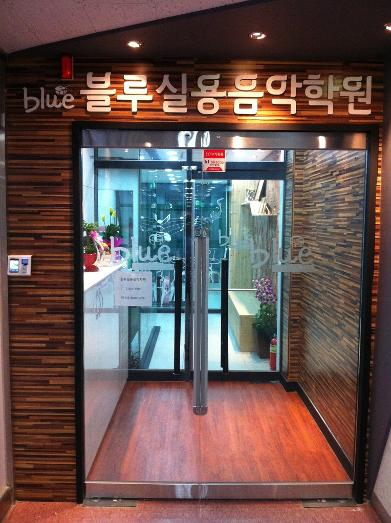 신보영 이미지