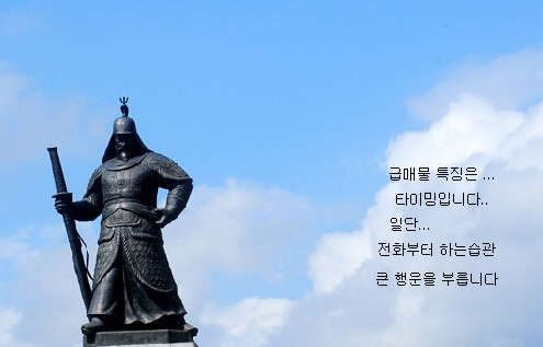 러브샵 이미지