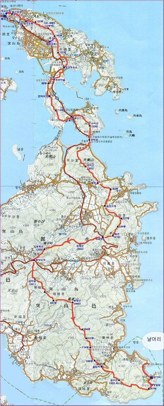 돌산커피 이미지