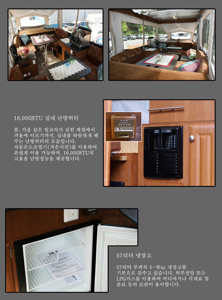 카미트란 이미지