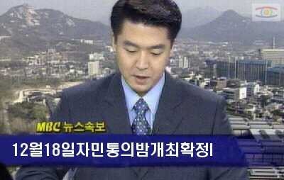 자민 이미지