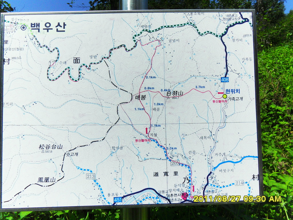 용소원 이미지