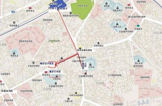 1993당구클럽 이미지