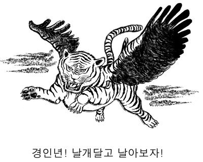 1138C4054B3CA92740F2B6