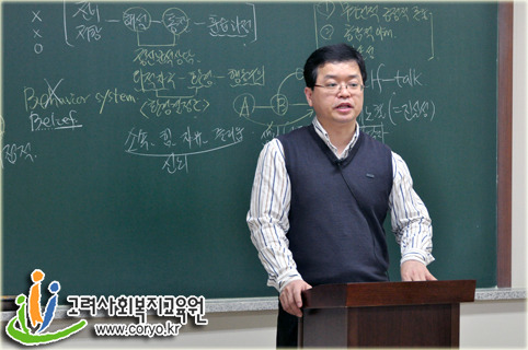 동영사 이미지