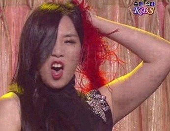 해품 이미지