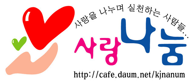 산수주유소 이미지