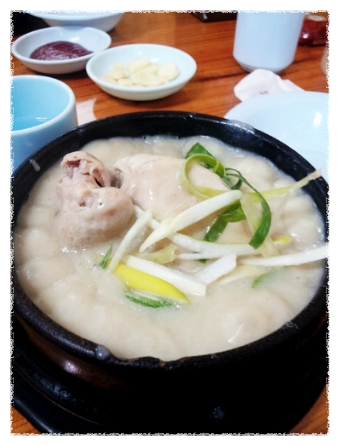 허*한 이미지