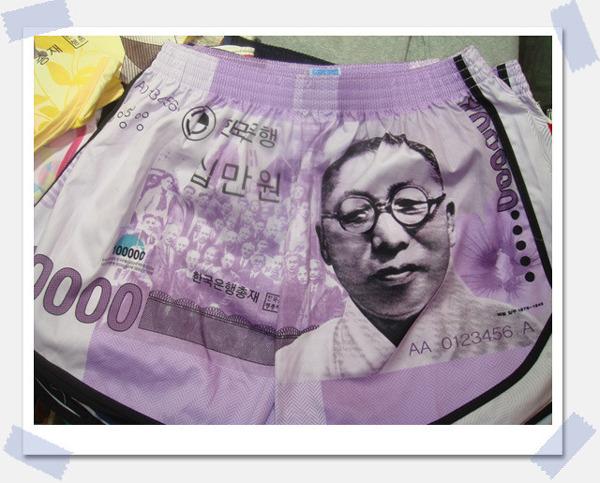 돈대박 이미지