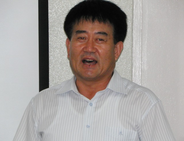광주흑염소 이미지