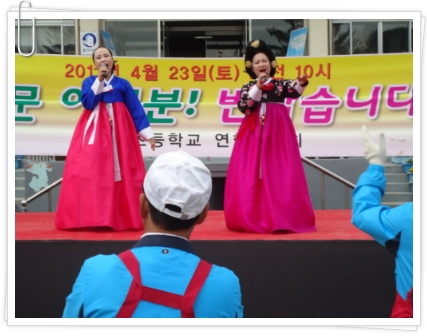 부리초등학교 이미지