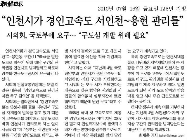 승영교육 이미지