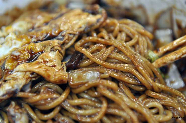 삼삼반점 이미지
