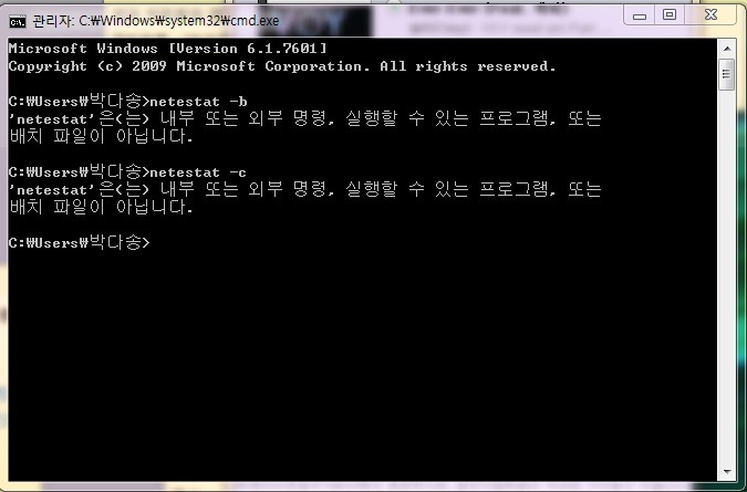 헬프PC 이미지