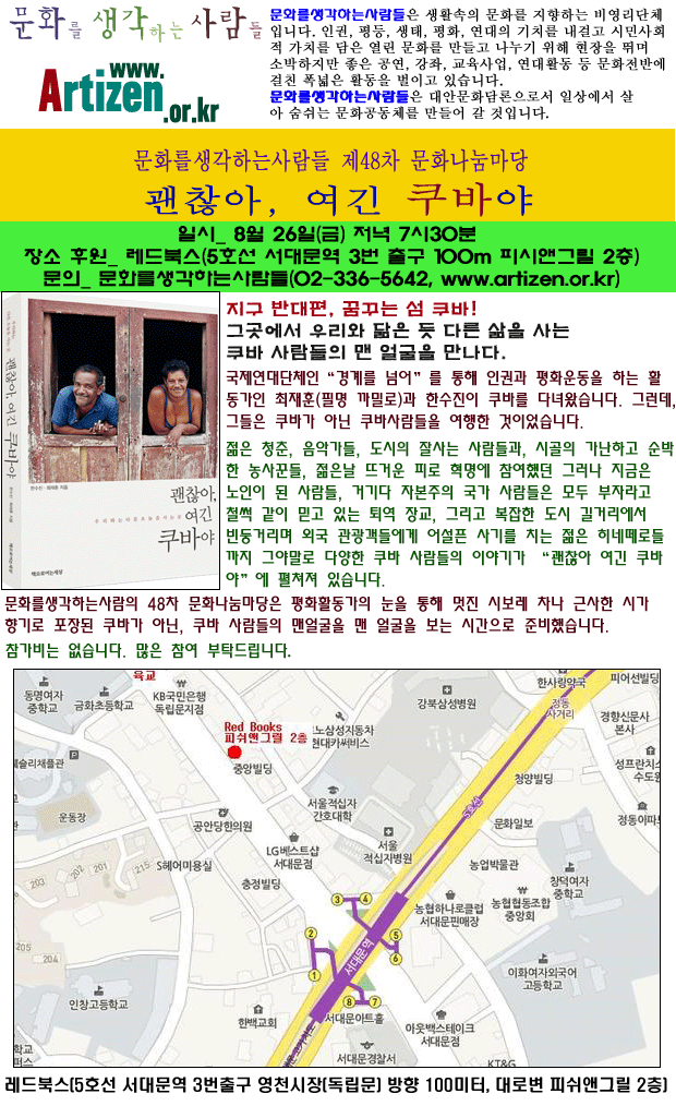 여기북스 이미지