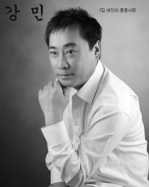 정*수 이미지