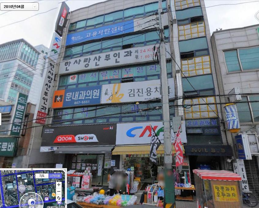 한사랑산부인과의원 이미지