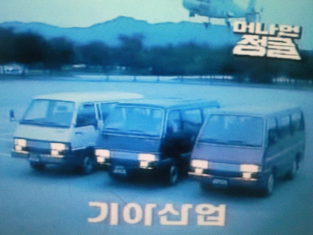 베스타산업 이미지