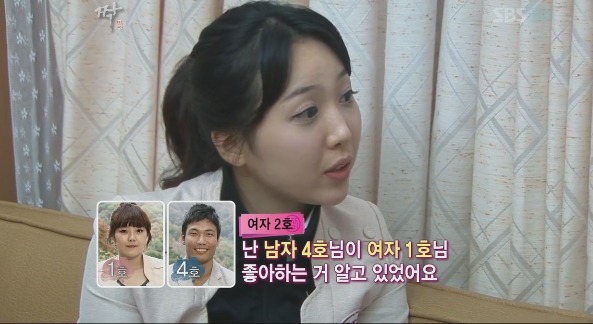 [짝] 역대 최강 찌질남 16기남자5호 2탄 ㅋㅋㅋㅋㅋㅋㅋ갈수록 더 가관 | 인스티즈