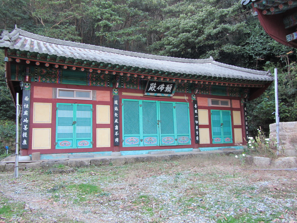 태영사 이미지