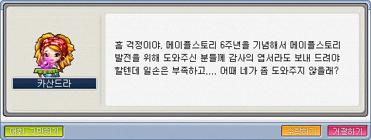 릴리즈 이미지
