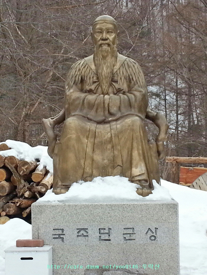 태백산 전경 이미지