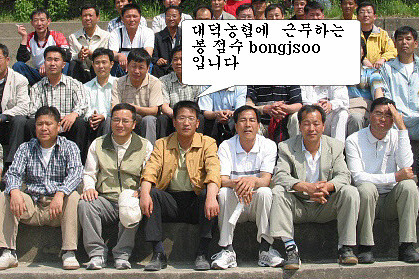 천관농협 이미지