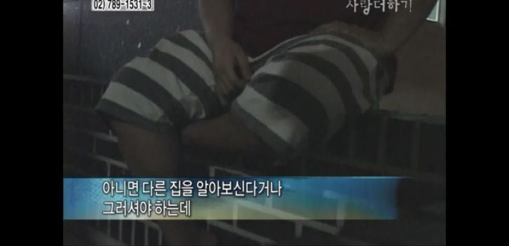 [생방송오늘아침] 충격부부 제2탄 스압엄청나긔ㅠㅠ | 인스티즈