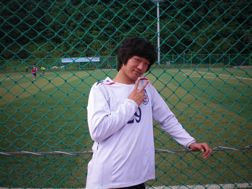 형석 이미지