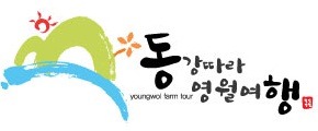 라밸리농원 이미지