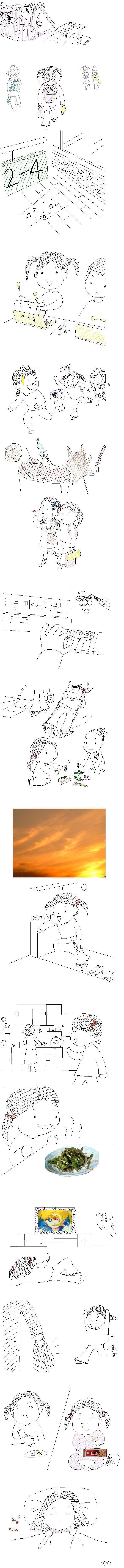 90~96년생이 보면 공감할 만화 | 인스티즈