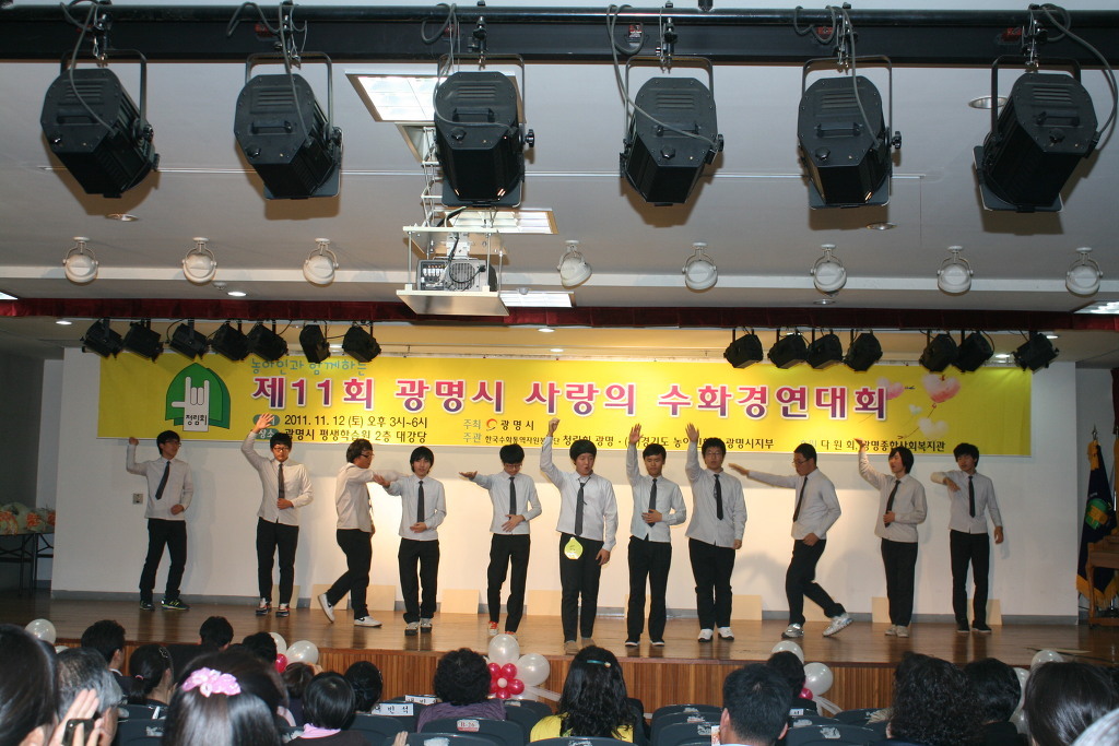 광주고등학교 이미지