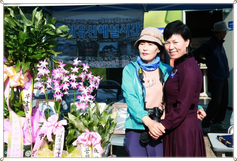 이병춘 이미지