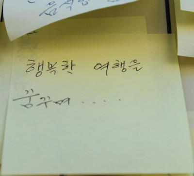 옥이네장터 이미지