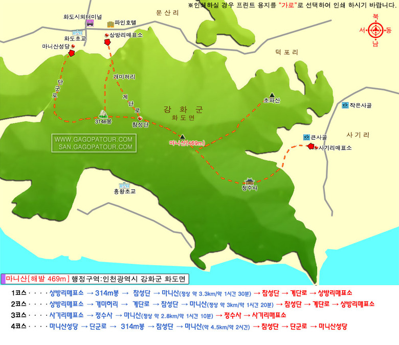 인창농원 이미지