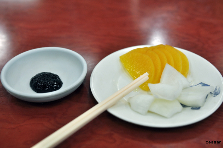 삼삼반점 이미지